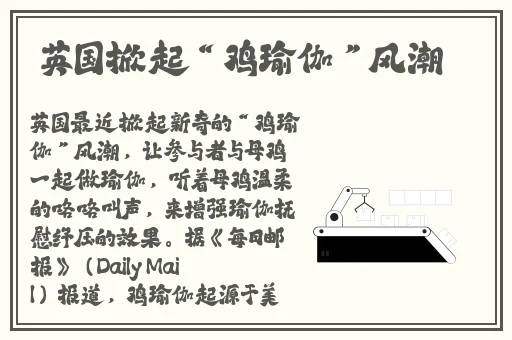 一级成色免费电影