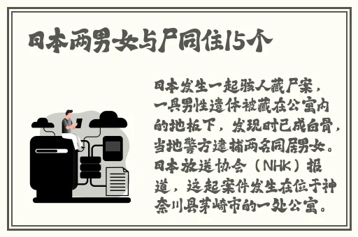 理论电费大全